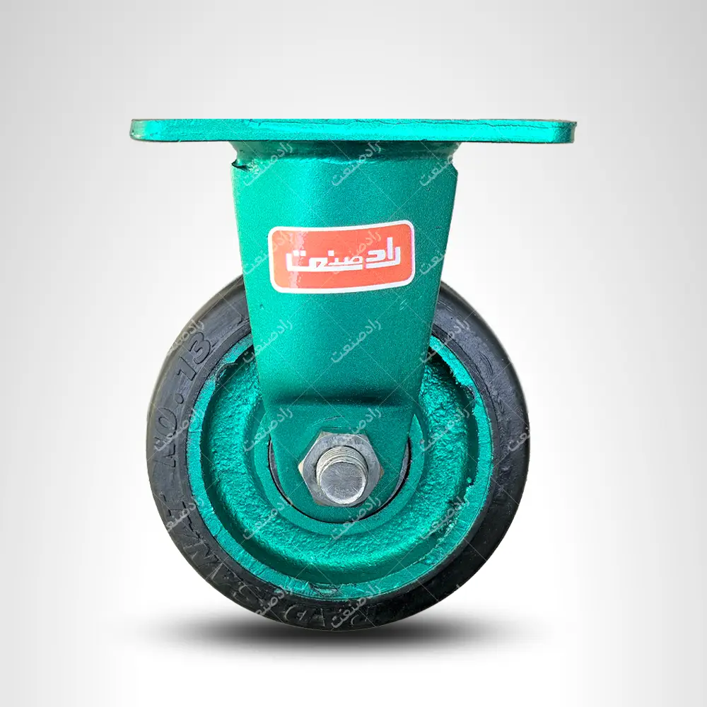 چرخ 13 لاستیکی پایه ثابت آهنی چرخ 13 لاستیکی پایه ثابت آهنی