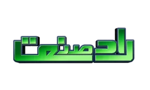 لوگو چرخ راد صنعت