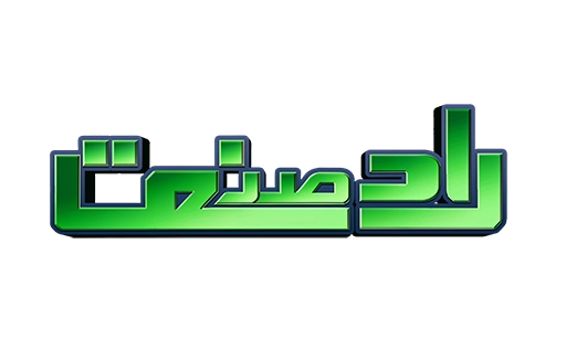 چرخ رادصنعت